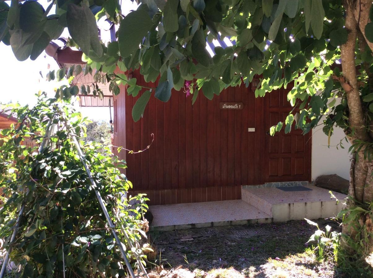 Settee Homestay Nan Eksteriør bilde